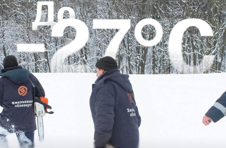 По 20 тис. щомісяця: стартувала подача заявок на доплату аварійним бригадам