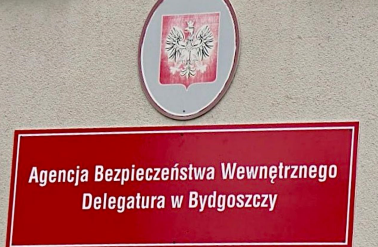 Поляка судитимуть за передачу даних про військові об&rsquo;єкти