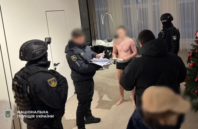 Правоохоронці викрили угруповання, яке ошукало банки на 13 млн