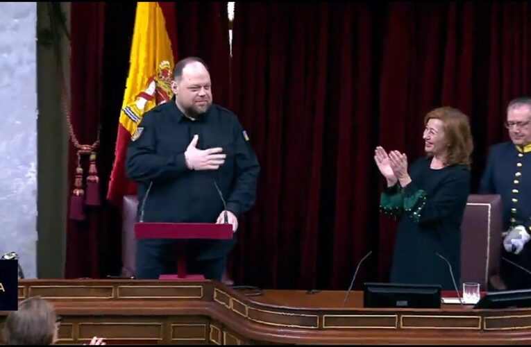 Виступ Голови Верховної Ради України Руслана Стефанчука у Конгресі депутатів Королівства Іспанії