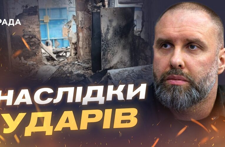 Ситуація на Харківщині: відновлення інфраструктури та безпекові виклики | Олег Синєгубов