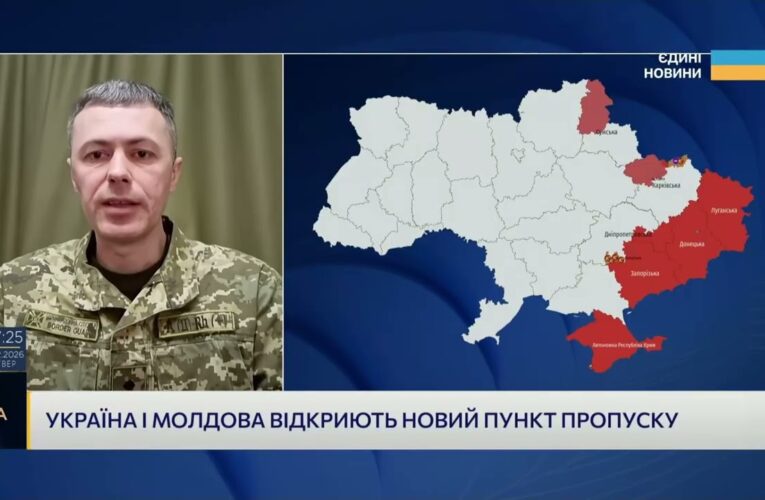 Координація прикордонних служб і нові можливості для перетину | Андрій Демченко