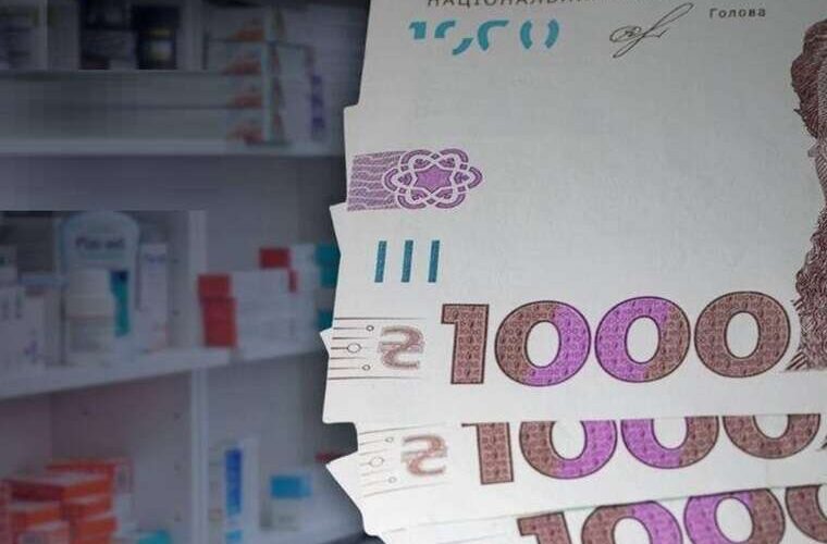 Роялті за вигадану дезінфекцію як аптечні мережі вивели в тінь понад 2 мільярди гривень через фіктивні патенти