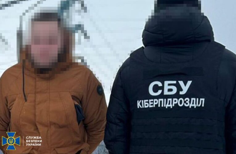 СБУ попередила нові удари по київських ТЕС