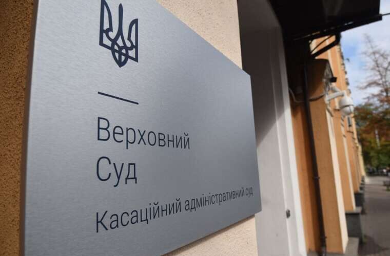 Суд лише для багатих як українська система правосуддя відсікає малозначних громадян