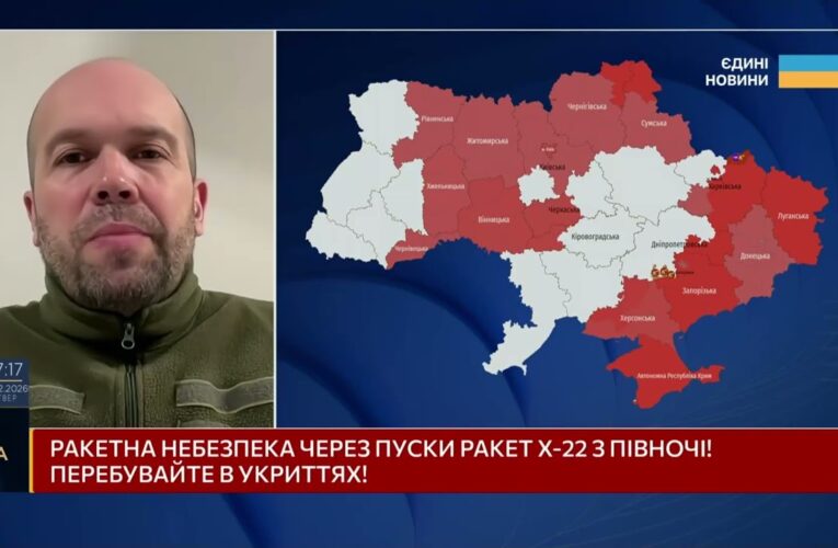 Нічні обстріли Херсона та атаки дронів: оперативна ситуація | Олександр Толоконніков