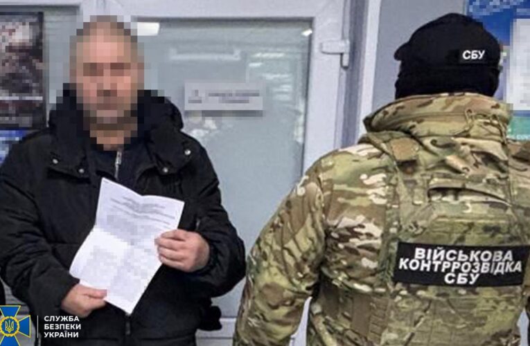 Трансфер, фальшиві довідки та човни: ліквідовано нові схеми для ухилянтів