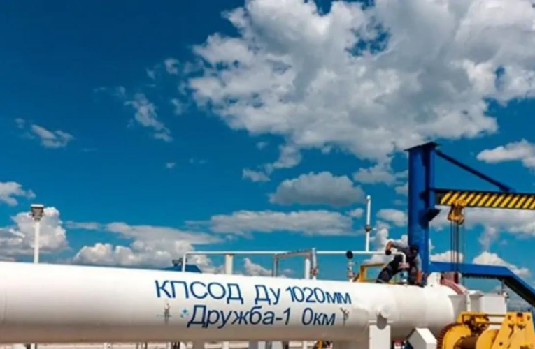 Транзит нафти РФ через Україну впав до історичного мінімуму