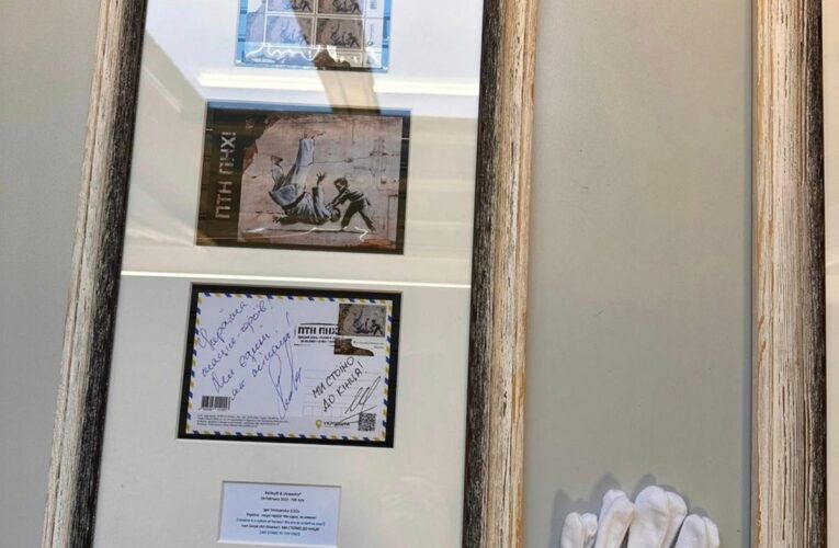 У Бельгії продають роботи Бенксі заради українських медиків