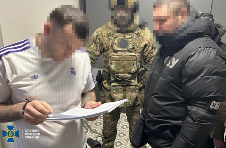 У Держрезерві викрили масштабні розкрадання