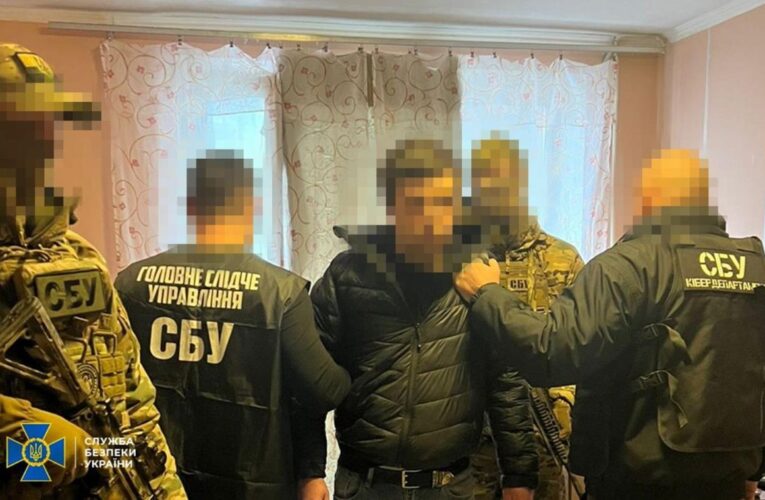 У Києві затримали банкіра, який працював на ФСБ