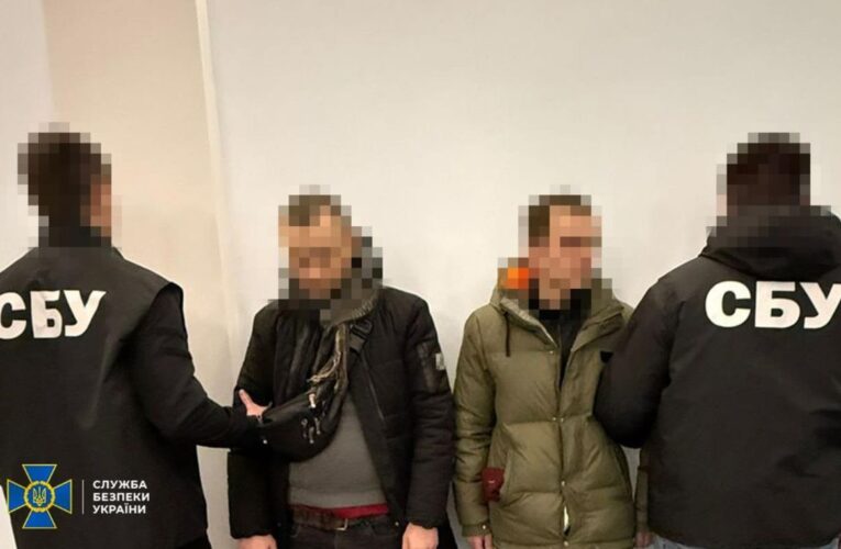 У Києві затримали двох наркоманів, які працювали на ФСБ