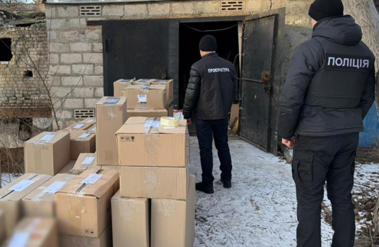 У кривому Розі вилучили контрафактної продукції на понад 50 млн