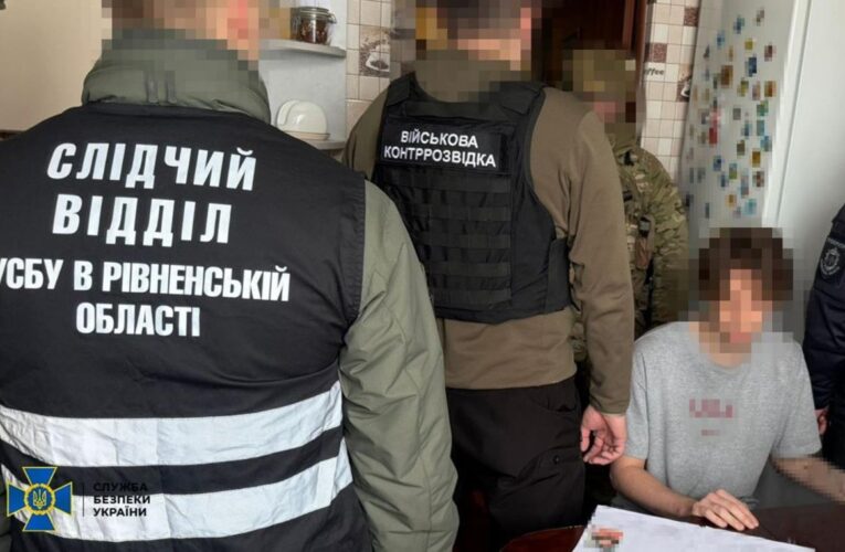 У Рівному росіянин шпигував за бійцями ССО