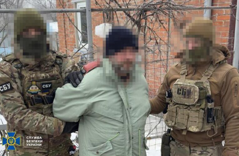 У Слов’янську затримали коригувальника російських ударів