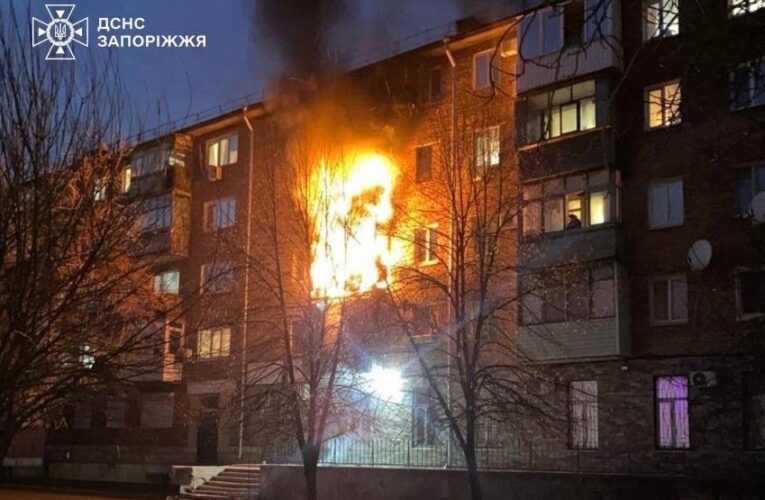 Удар “шахедів” по Запоріжжю: серед постраждалих чотири дитини