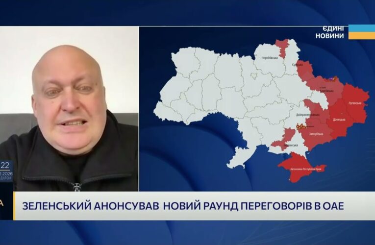 Перспективи мирних ініціатив: що може дати зустріч в ОАЕ | Олег Лісний