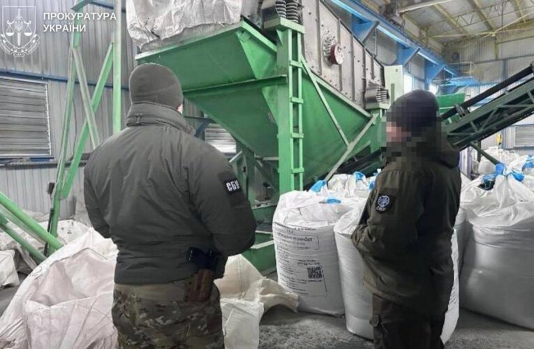 Україна арештувала активи російського бізнесмена Зарубіна