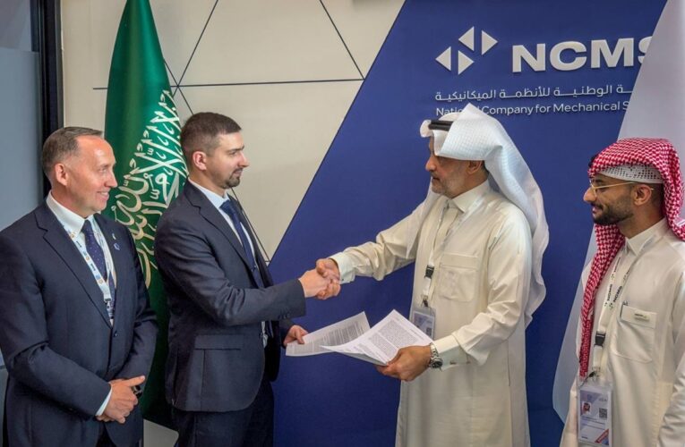 Укроборонпром почне співпрацю з провідною компанією Саудівської Аравії