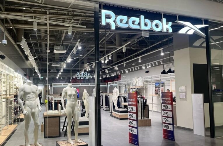 В Україні закриваються останні магазини Reebok – ЗМІ