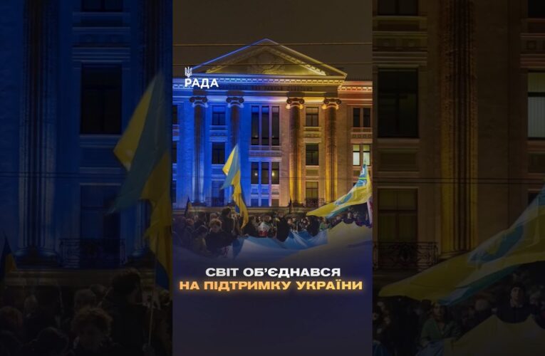 🇺🇦Чотири роки великої війни змінили Україну — і змінили світ.