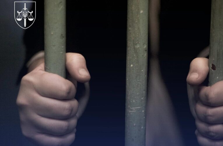 Верховний суд підтвердив довічний вирок батькові, який зґвалтував доньку