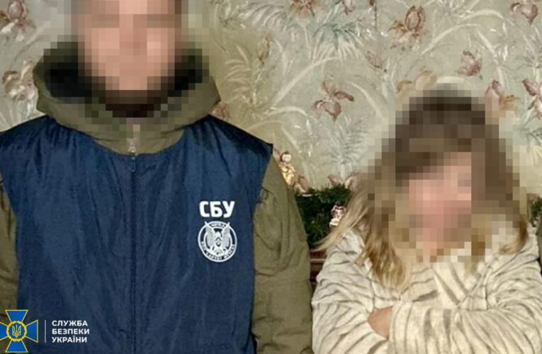 Викладачка університету на замовлення РФ наводила авіабомби на Харків