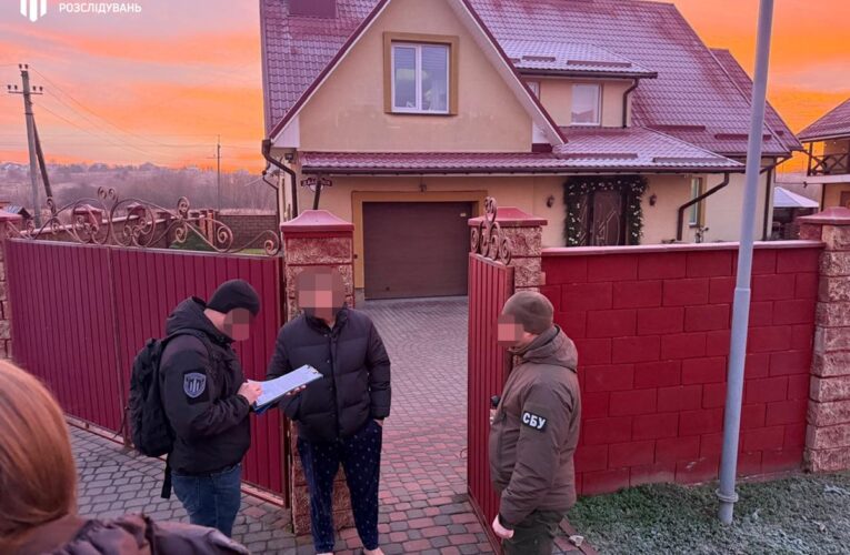 Викрило три схеми вирубки лісу з участю посадовців