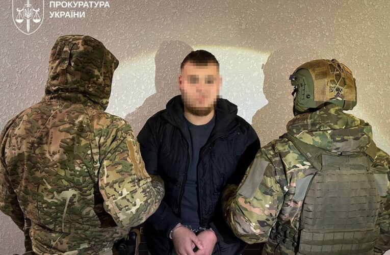 Викрито організацію колишніх “смотрящих” СІЗО