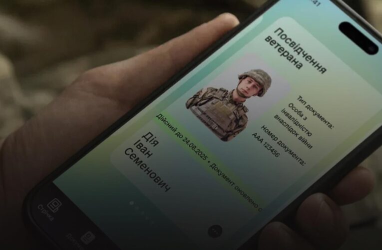 Виявлено понад 1,8 тис. порушень при наданні статусів ветеранам