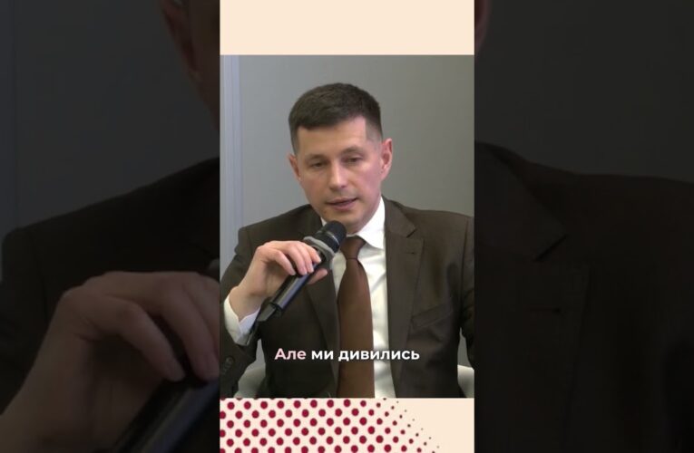 Протидія корупційним і пов’язаним з корупцією правопорушенням