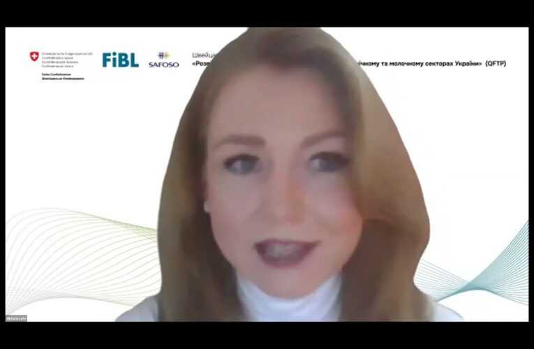 Впровадження вимог до благополуччя свиней під час утримання