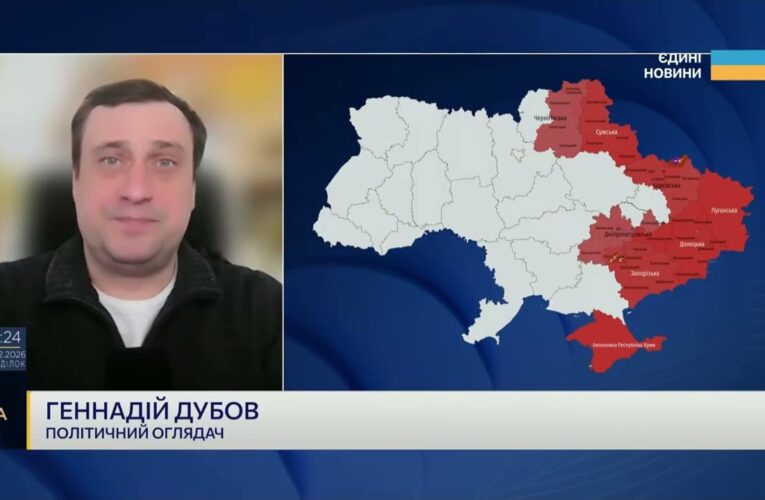 Територіальне питання і дипломатія: межі допустимого для України | Геннадій Дубов