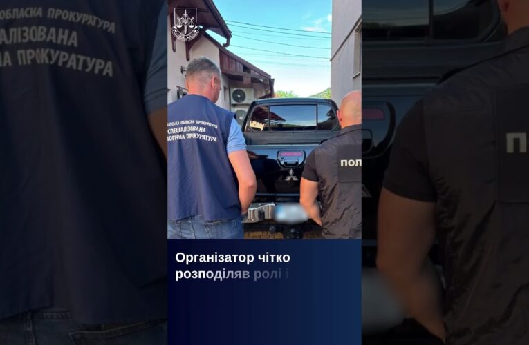 Незаконний видобуток піщано-гравійної сировини з річки Тиса: справу передано до суду