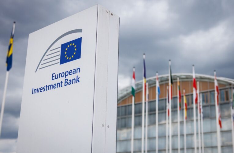 ЄІБ заявив про рекордне фінансування України