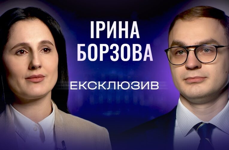 Демографічна криза в Україні: Нові законодавчі ініціативи та підтримка родин | ЕКСКЛЮЗИВ