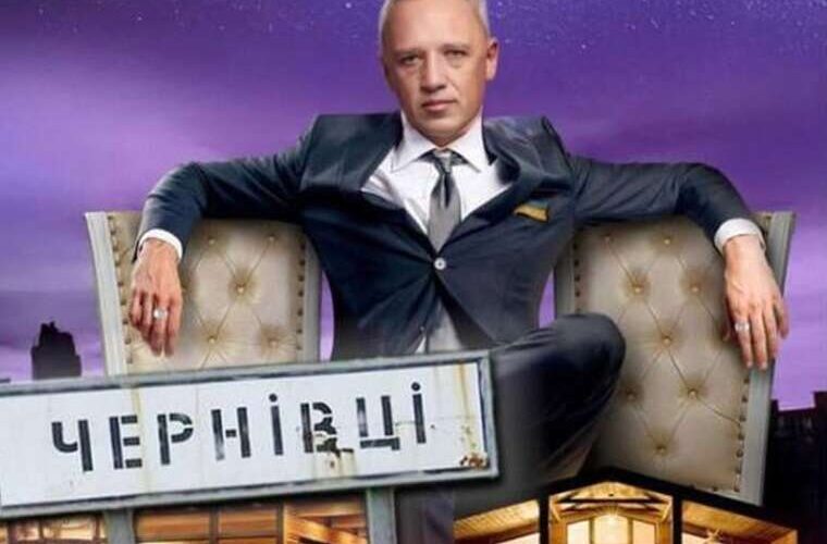 Зачинені двері та мільйони кешем таємниці декларацій Романа Клічука та заступників-мільйонерів у Чернівцях