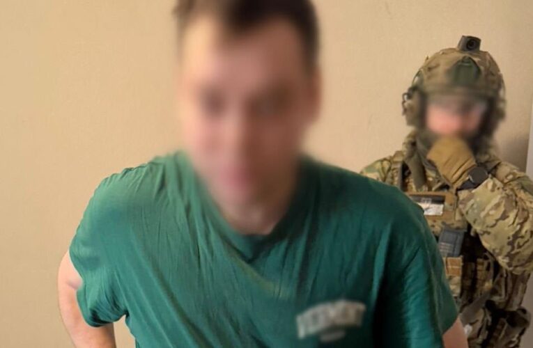 Затримано агентів РФ, які вчинили теракт у Києві