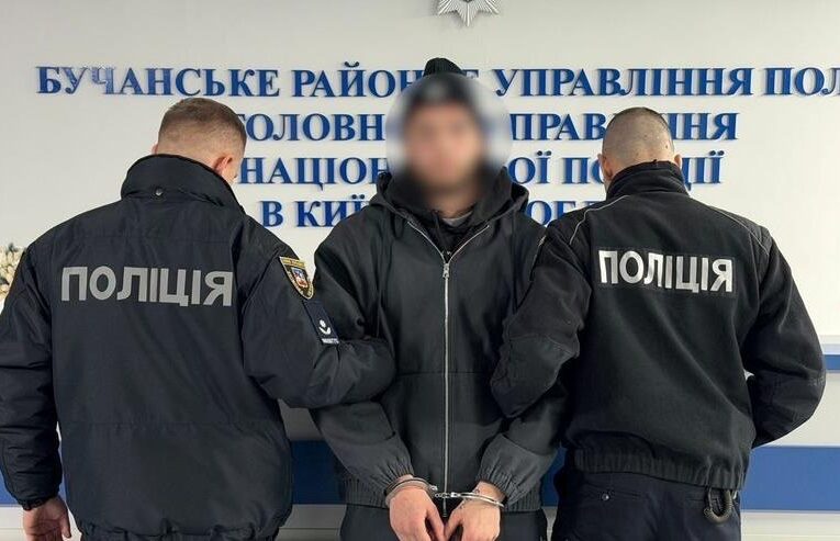 Затримано футболіста, який на камеру вдарив військового ТЦК