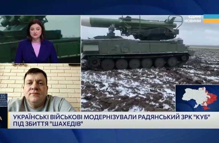 Модернізація ЗРК Куб: як адаптована система працює проти БПЛА | Денис Попович