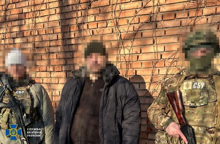 Здавали позиції ЗСУ: четверо псевдоблогерів отримали підозри