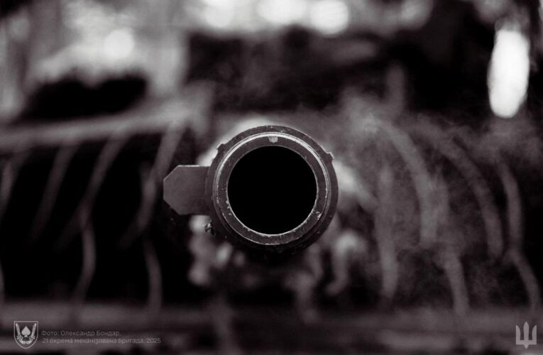 ЗСУ відбивають атаки армії РФ на 12 напрямках