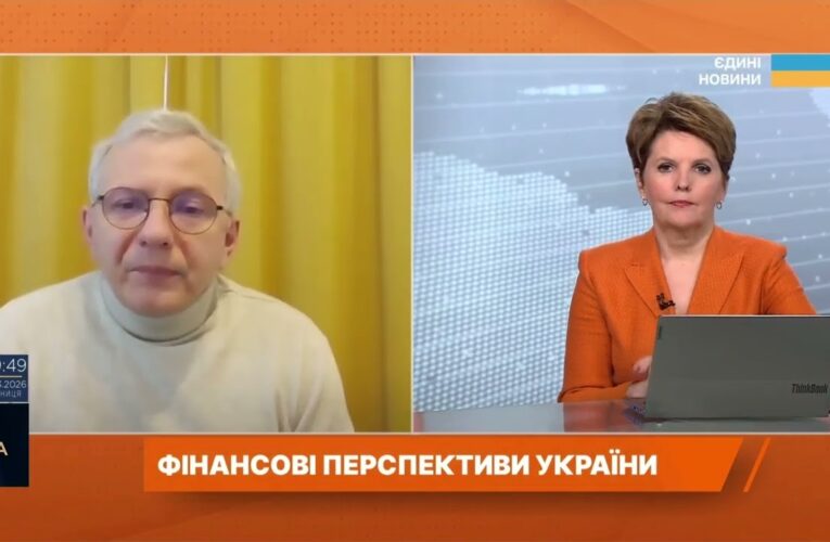 Дефіцит бюджету! Чи загрожує Україні фінансова катастрофа? | Олег Устенко