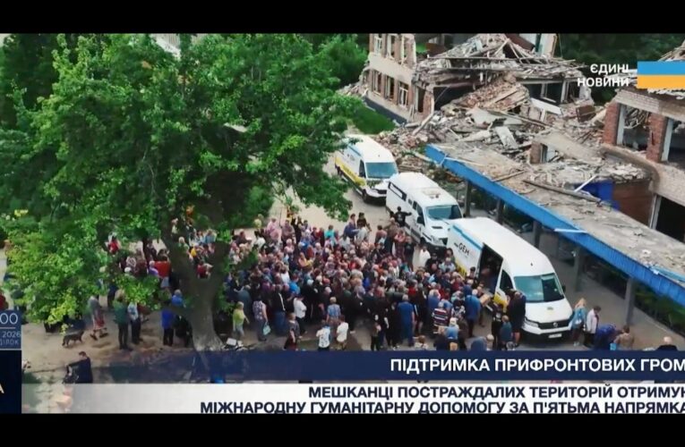 Неймовірний масштаб допомоги: Робота фонду GEM в Україні.