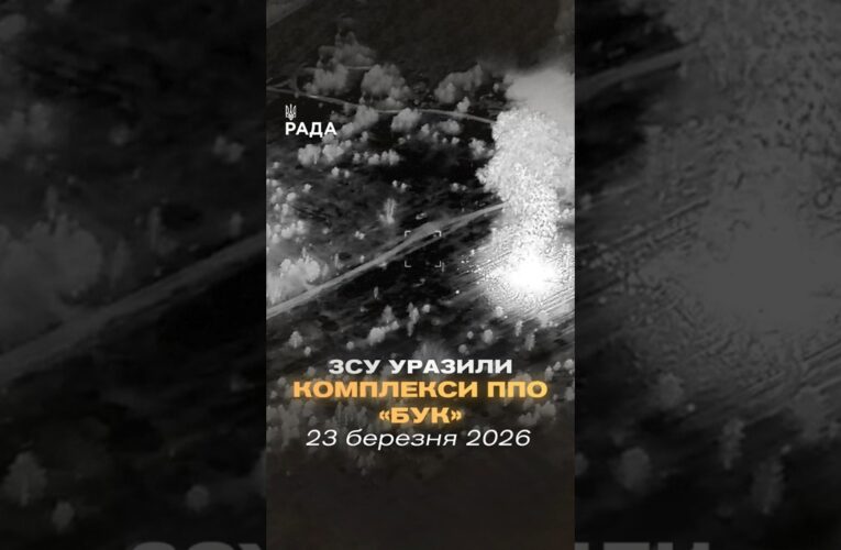 🗓️ 23.03.2026☀️ Ранкові новини🔴 1489-ий день війни