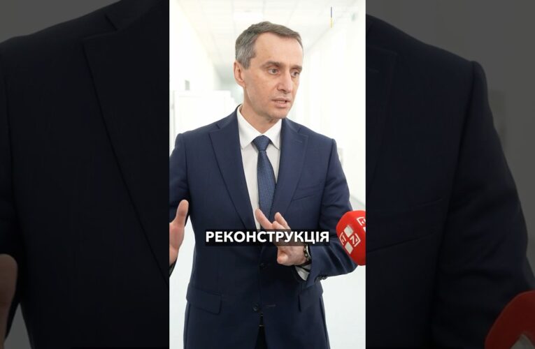 Психіатрія без стереотипів