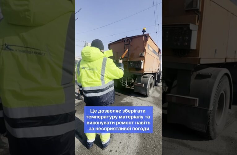 У Києві триває ремонт доріг після зими: вже ліквідували понад 12 тис. кв. м пошкоджень