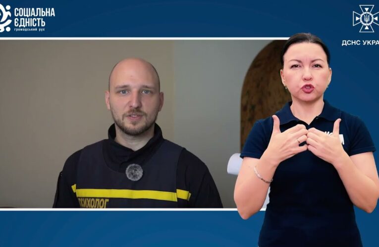 Поведінкова активація