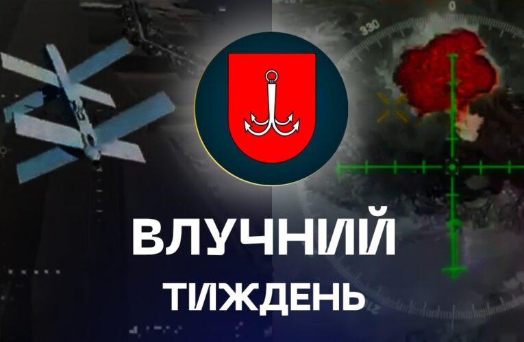 🚁 Дрони НГУ не дають шансів: 515 уражень за 7 днів
