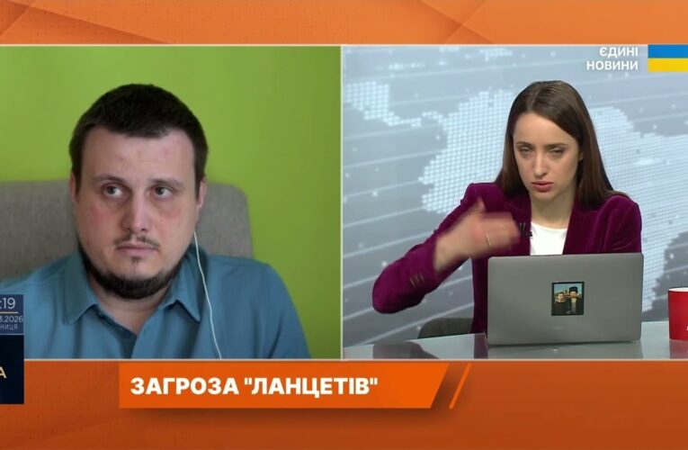 Загроза “Ланцетів”: як російські дрони долетіли до центру Києва? | Олег Катков